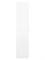 Дверь шкафа МОБИ (MOBI) с зеркалом L/50 L/P 21098-blBRWl - фото 3240143 Дверь шкафа МОБИ (MOBI) с зеркалом L/50 L/P 21098-blBRWl - фото 3240143