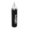 Мешок боксерский 50 кг 1100х300 мм (резиновая крошка) PROFI-FIT 8c40a6e0-693c-11ed-baa5-00155d686707-tmzspr - фото 3245662