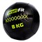 Медицинбол набивной (Wallball) PROFI-FIT 8 кг b1610748-e4b8-11e9-943d-00155d686700-tmzspr - фото 3245732