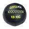 Медицинбол набивной (Wallball) PROFI-FIT 13 кг eea7eb0f-9a3a-11ee-baaf-00155d019500-tmzspr - фото 3245749