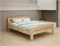 Кровать «Сидней», массив дуба HBmas12184