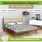 Кровать «Верона 2», массив дуба HBmas12277