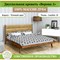 Кровать «Верона 2», массив дуба HBmas12277