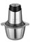 Измельчитель Zigmund & Shtain CH-31 R mZGSH4250055614523 - фото 3550842