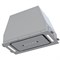 Кухонная вытяжка Zigmund & Shtain K 014.5 S mZGSH4250055620326 - фото 3554574