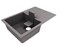 Кухонная мойка РИВЬЕРА 780 spFLR20.480.C0780 - фото 3592625 Кухонная мойка РИВЬЕРА 780 spFLR20.480.C0780 - фото 3592625
