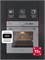 Духовой шкаф встраиваемый LEX EDM 1002 ONE GR spLEXCHAO000469 - фото 3705123