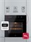 Духовой шкаф встраиваемый LEX EDM 1001 ONE BL spLEXCHAO000465 - фото 3705192