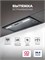 Вытяжка кухонная встраиваемая LEX HYPER 600 Light BBL spLEXCHAT000145 - фото 3705288