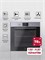 Духовой шкаф встраиваемый LEX EDP 671 IX MAX spLEXTRFE100009 - фото 3706168