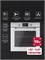 Духовой шкаф встраиваемый LEX EDP 671 WH MAX spLEXTRFE100010 - фото 3706182