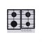 Варочная панель газовая LEX GVG 642-1 WH spLEXCHAO000453 - фото 3706294