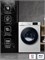 Стирально-сушильная машина с инвертором и паром LEX LWM12812WID spLEXCHKO100016 - фото 3706725