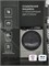 Сушильная машина LEX LDM12GrBlThD spLEXCHKO100019 - фото 3706830