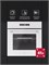 Духовой шкаф встраиваемый LEX EDS 100 WH spLEXCHAO000410 - фото 3707717