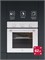 Духовой шкаф встраиваемый LEX EDM 046 WH spLEXCHAO000401 - фото 3707791