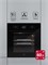 Духовой шкаф встраиваемый LEX EDM 071 BBL spLEXCHAO000395 - фото 3708290