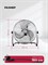 Вентилятор напольный LEX LXFC 8384 LXFC8384 - фото 3708487