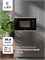 Микроволновая печь встраиваемая  LEX BIMO 20.02 IX spLEXCHGA100002 - фото 3709054