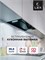 Вытяжка кухонная встраиваемая LEX GS BLOC GS 900 Black spLEXCHTI000363 - фото 3711337