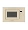 Микроволновая печь встраиваемая  LEX BIMO 20.01 IV spLEXCHVE000003 - фото 3711451