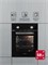 Духовой шкаф встраиваемый LEX EDM 4540 BL spLEXCHAO000354 - фото 3711533