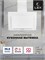 Вытяжка кухонная наклонная LEX Mika GS 600 White spLEXCHTI000339 - фото 3711650