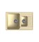 Мойка кухонная кварцевая LEX St.Moritz 740 Ivory spLEXRULE000040 - фото 3711876