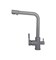 Смеситель для кухонной мойки LEX Biferno Space Gray spLEXRULE000048 - фото 3711919