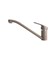 Смеситель для кухонной мойки LEX Salto Sand spLEXRULE000059 - фото 3711933