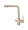 Смеситель для кухонной мойки LEX Biferno Ivory spLEXRULE000046 - фото 3711935
