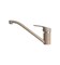 Смеситель для кухонной мойки LEX Salto Ivory spLEXRULE000058 - фото 3711941