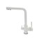 Смеситель для кухонной мойки LEX Biferno White spLEXRULE000043 - фото 3711959