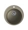 Мойка кухонная кварцевая LEX Lugano 480 Sand spLEXRULE000005 - фото 3712321