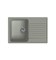 Мойка кухонная кварцевая LEX Geneva 740 Space Gray spLEXRULE000024 - фото 3712331