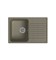Мойка кухонная кварцевая LEX Geneva 740 Sand spLEXRULE000023 - фото 3712333