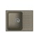 Мойка кухонная кварцевая LEX Garda 620 Sand spLEXRULE000017 - фото 3712345