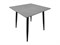 Стол Uni-Form-S.2B, столешница Каменная плита  Grey Matt, каркас Сталь  SBlack,  727*800*800 sppr5VVTtoAR68690 - фото 3806790