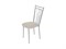 Стул FOSKA, сидение Эко кожа  Cappuccino, каркас Сталь  ,  880*400*430 sppr5VVTtoAR22743 - фото 3807116