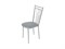 Стул FOSKA, сидение Эко кожа  Silver, каркас Сталь  ,  880*400*430 sppr5VVTtoAR22744 - фото 3807119