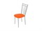 Стул FOSKA, сидение Эко кожа  Orange, каркас Сталь  ,  880*400*430 sppr5VVTtoAR23031 - фото 3807122