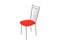Стул FOSKA, сидение Эко кожа  red, каркас Сталь  ,  880*400*430 sppr5VVTtoAR23032 - фото 3807125