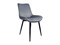 Стул Jet-Set, сидение Велюр  Dark Grey V240, каркас Сталь  SBlack,  860*535*640 sppr5VVTtoAR093-6500 (67307) - фото 3807392