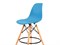 Стул барный Enny-101, сидение   Light Blue, каркас Массив бука/металл  ,  1090*600*600 sppr5VVTtoAR45720 - фото 3807469 Стул барный Enny-101, сидение   Light Blue, каркас Массив бука/металл  ,  1090*600*600 sppr5VVTtoAR45720 - фото 3807469