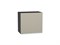 Кухонный  Шкаф верхний горизонтальный Фьюжн Graphite, Silky Grey, 460, 500, каркас ЛДСП  Graphite, фасад МДФ  Silky Grey,  460*500*318 sppr5VVTtoAR57214 - фото 3809705