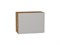 Кухонный  Шкаф верхний горизонтальный Фьюжн Дуб Вотан, Silky Light Grey, 460, 600, каркас ЛДСП  Дуб Вотан, фасад МДФ  Silky Light Grey,  460*600*318 sppr5VVTtoAR66560 - фото 3809820