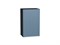 Кухонный  Шкаф верхний с 1-ой дверцей Фьюжн Graphite, Silky Blue, 720, 450, каркас ЛДСП  Graphite, фасад МДФ  Silky Blue,  716*450*320 sppr5VVTtoAR52027 - фото 3809966
