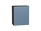 Кухонный  Шкаф верхний с 1-ой дверцей Фьюжн Graphite, Silky Blue, 720, 600, каркас ЛДСП  Graphite, фасад МДФ  Silky Blue,  716*600*320 sppr5VVTtoAR52029 - фото 3809968