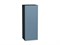 Кухонный  Шкаф верхний с 1-ой дверцей Фьюжн Graphite, Silky Blue, 920, 350, каркас ЛДСП  Graphite, фасад МДФ  Silky Blue,  920*350*320 sppr5VVTtoAR65113 - фото 3809970