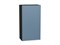 Кухонный  Шкаф верхний с 1-ой дверцей Фьюжн Graphite, Silky Blue, 920, 500, каркас ЛДСП  Graphite, фасад МДФ  Silky Blue,  920*500*320 sppr5VVTtoAR52033 - фото 3809973